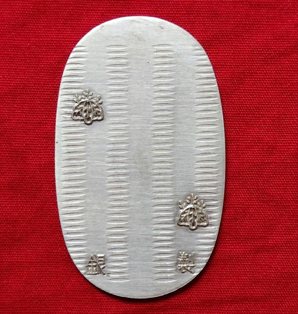 ♥正規品♥本物保証 純銀小判 6グラム弱アンティーク美術品貨幣硬貨桐箱付き縁起物