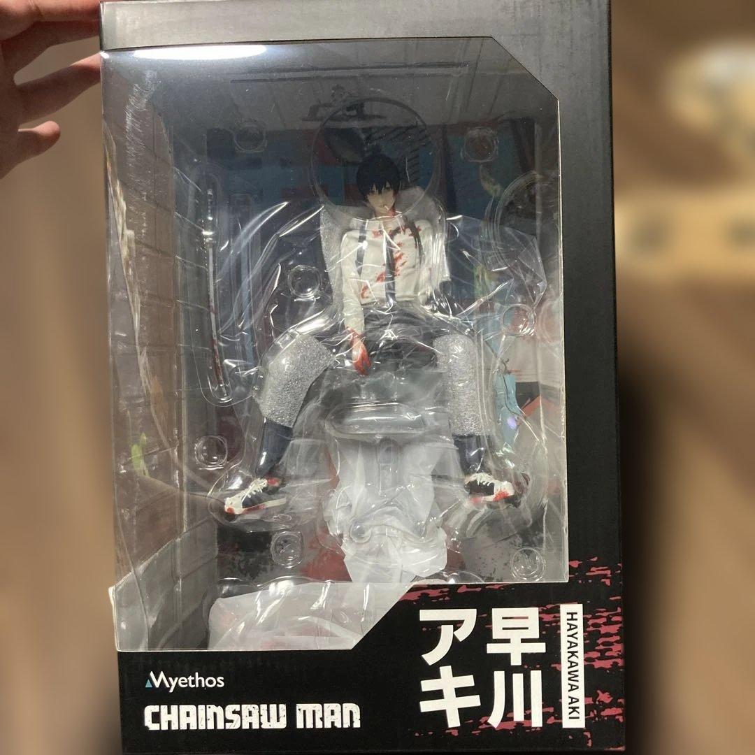 チェンソーマン　早川アキ　フィギュア