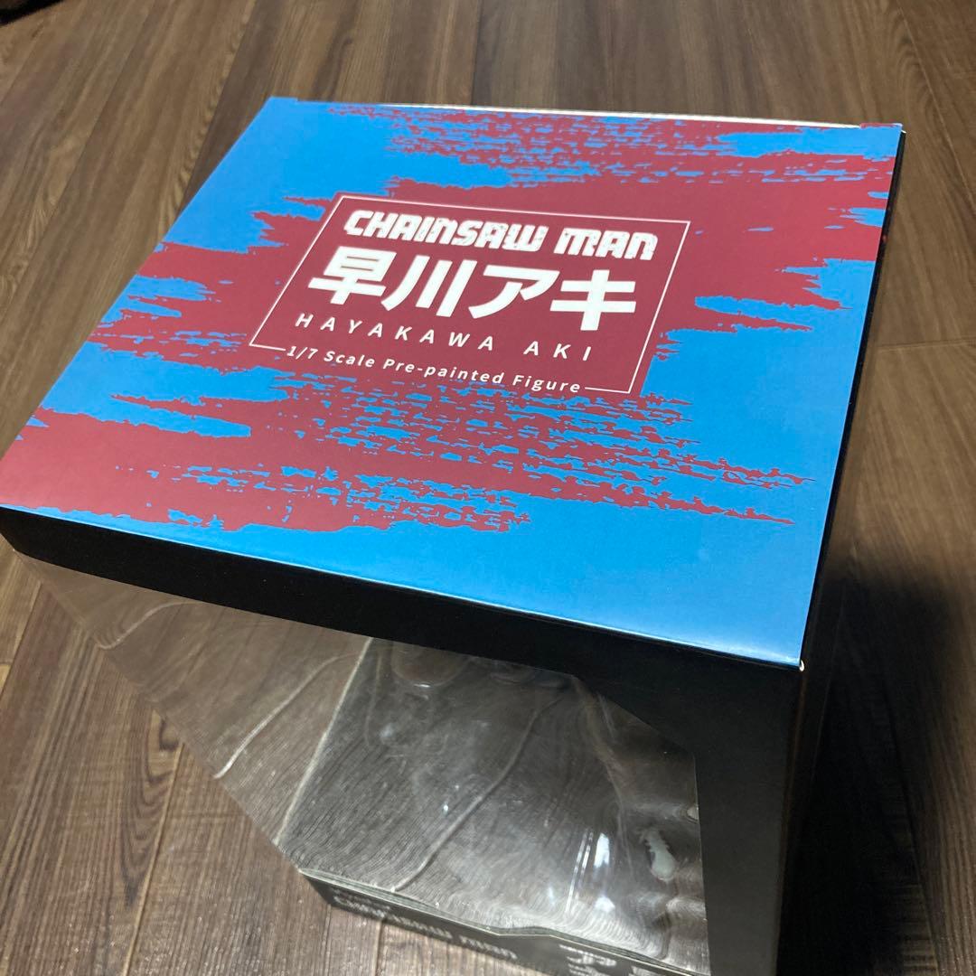チェンソーマン　早川アキ　フィギュア