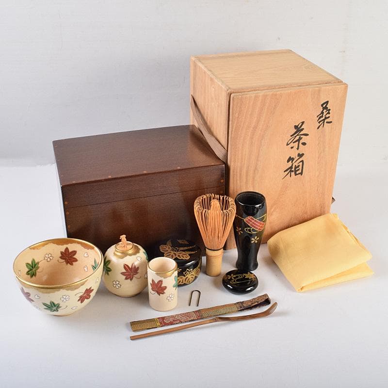 茶道具　桑茶箱　在銘　茶碗　桐蒔絵棗など　九点一式　仕覆付　共箱　MR9311B