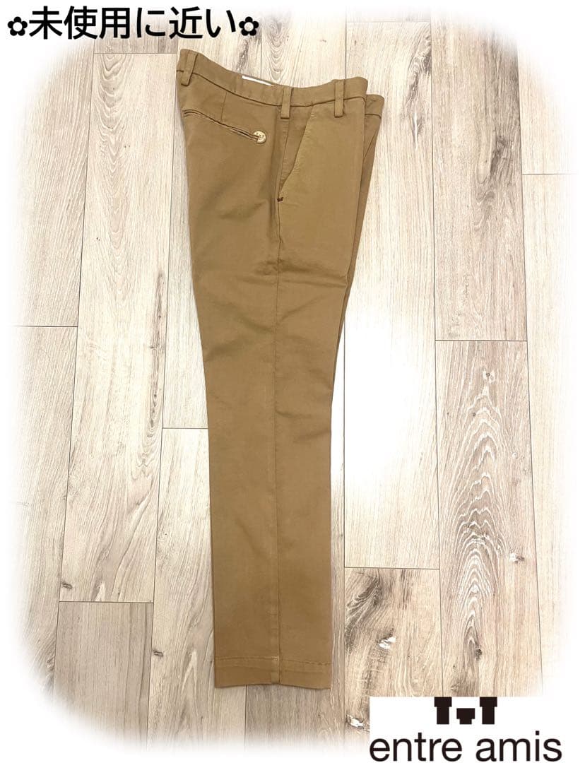 アントレアミ entre amis ジップフライパンツ コットンパンツ メンズ