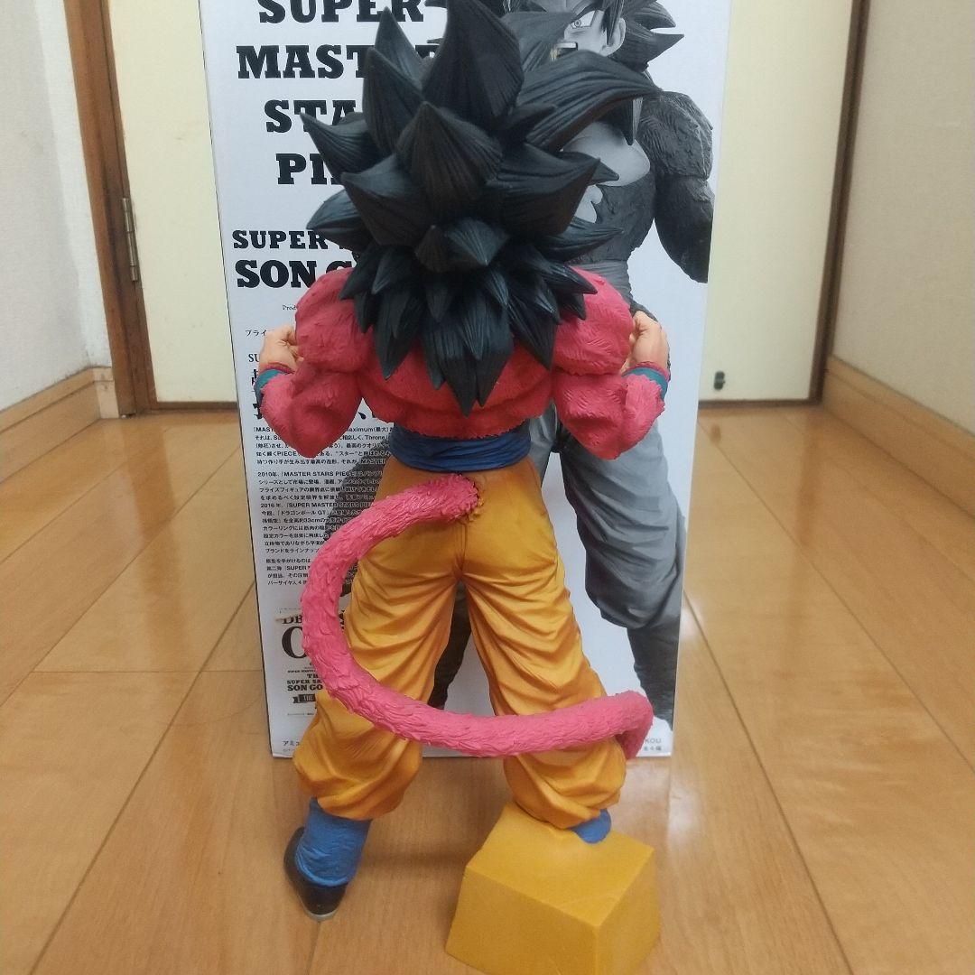 ドラゴンボール SMSP 孫悟空４ A賞 フィギュア