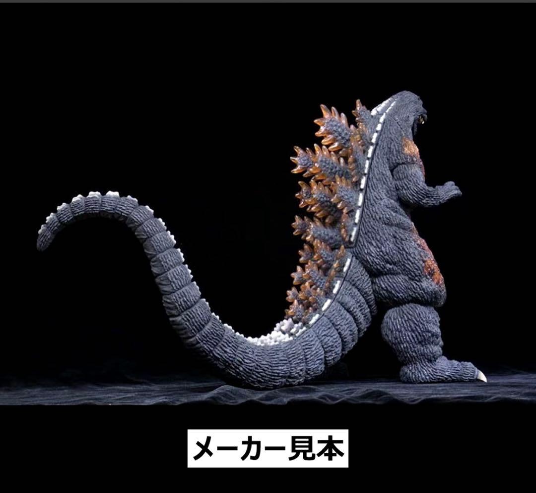 ゴジラvsデストロイア★ゴジラ (1995)★東宝大怪獣シリーズ