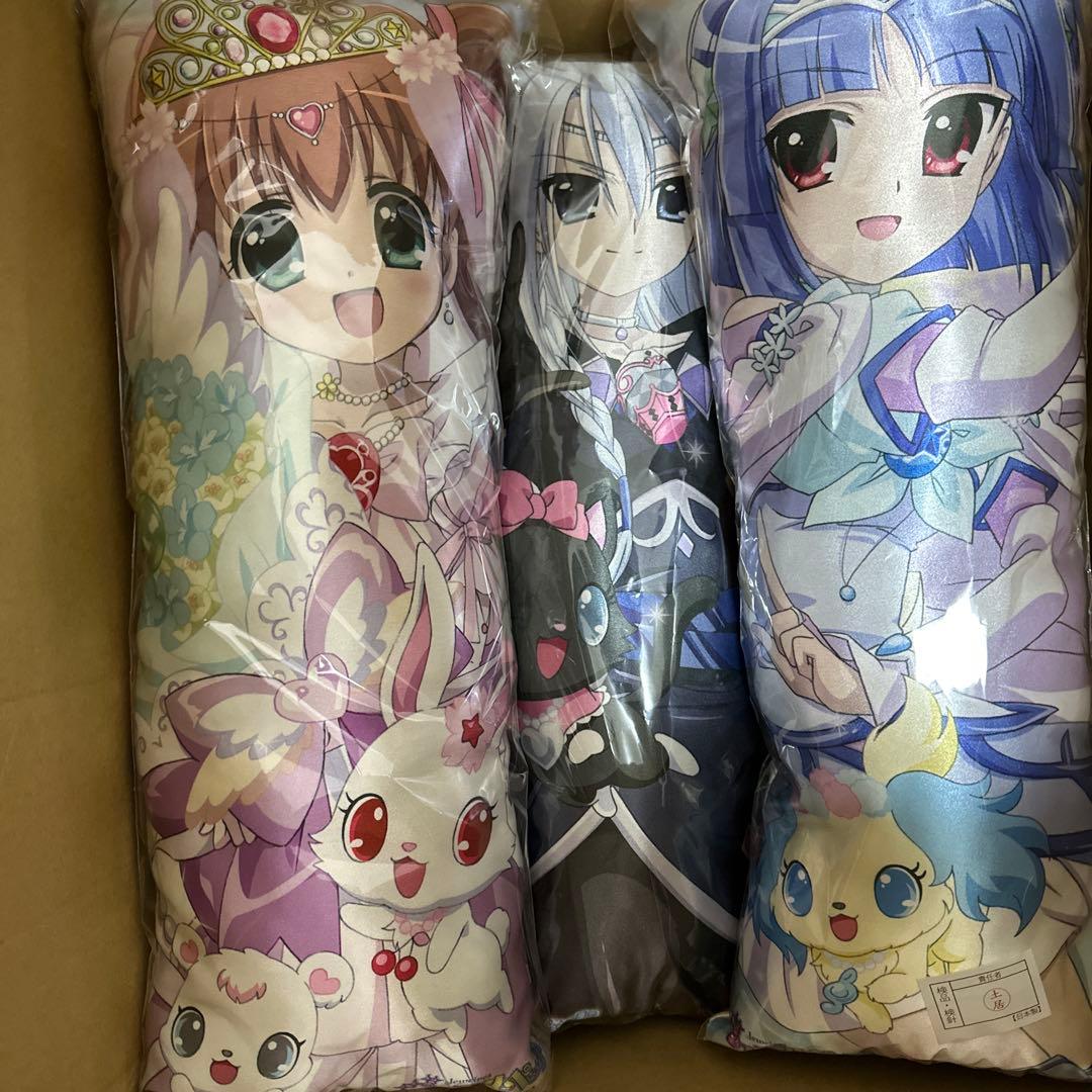 ジュエルペットてぃんくる　クッション　ミニまくら　抱き枕　セット