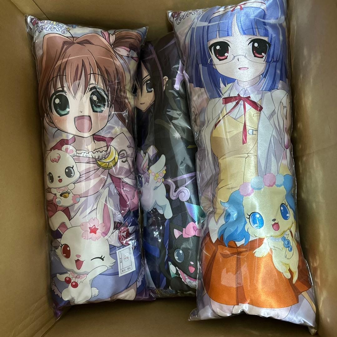 ジュエルペットてぃんくる　クッション　ミニまくら　抱き枕　セット