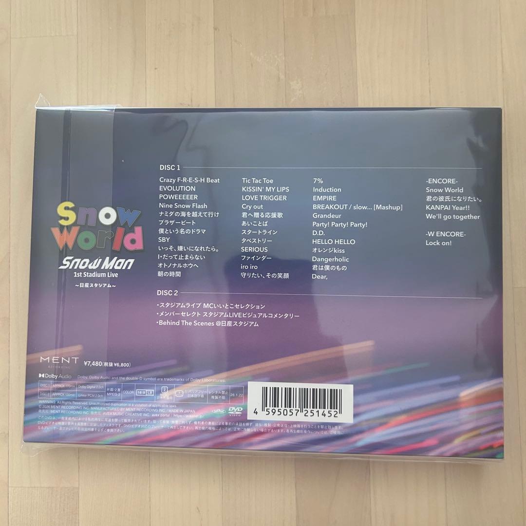 ミュージック  World  Man1st StadiumLiveBluRay