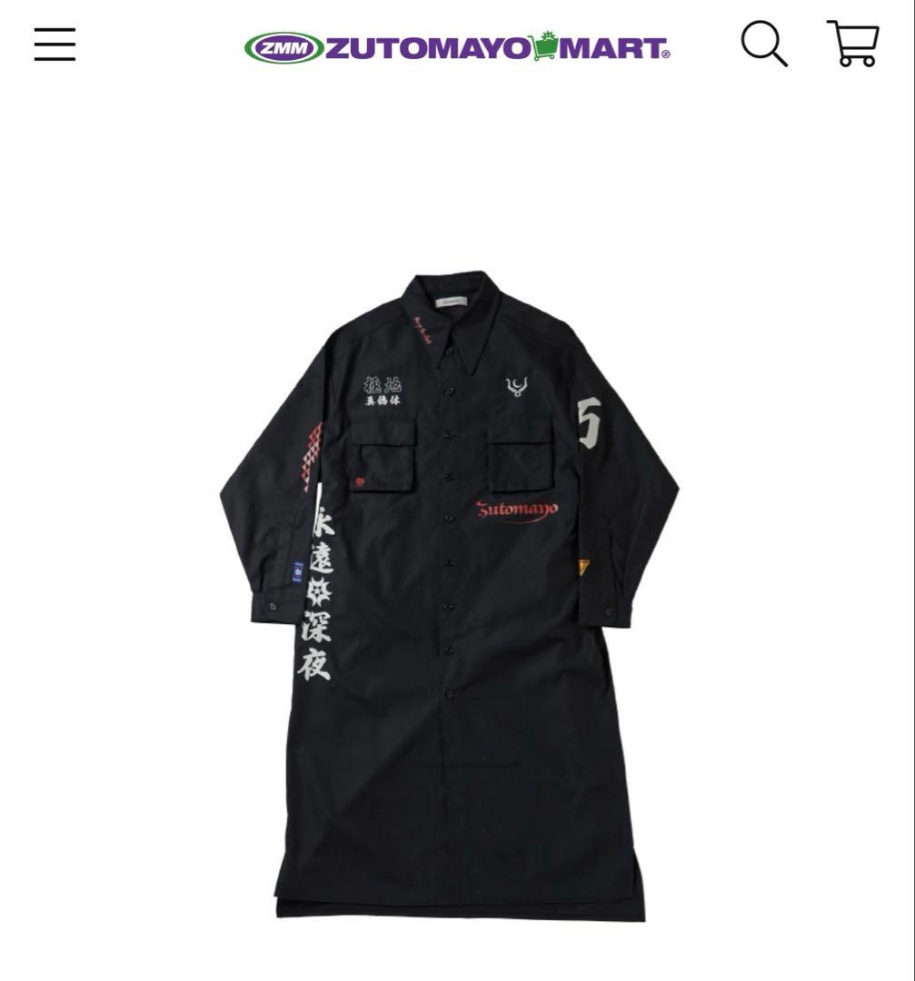 特攻服コートXL　ずっと真夜中でいいのに。　ずとまよ