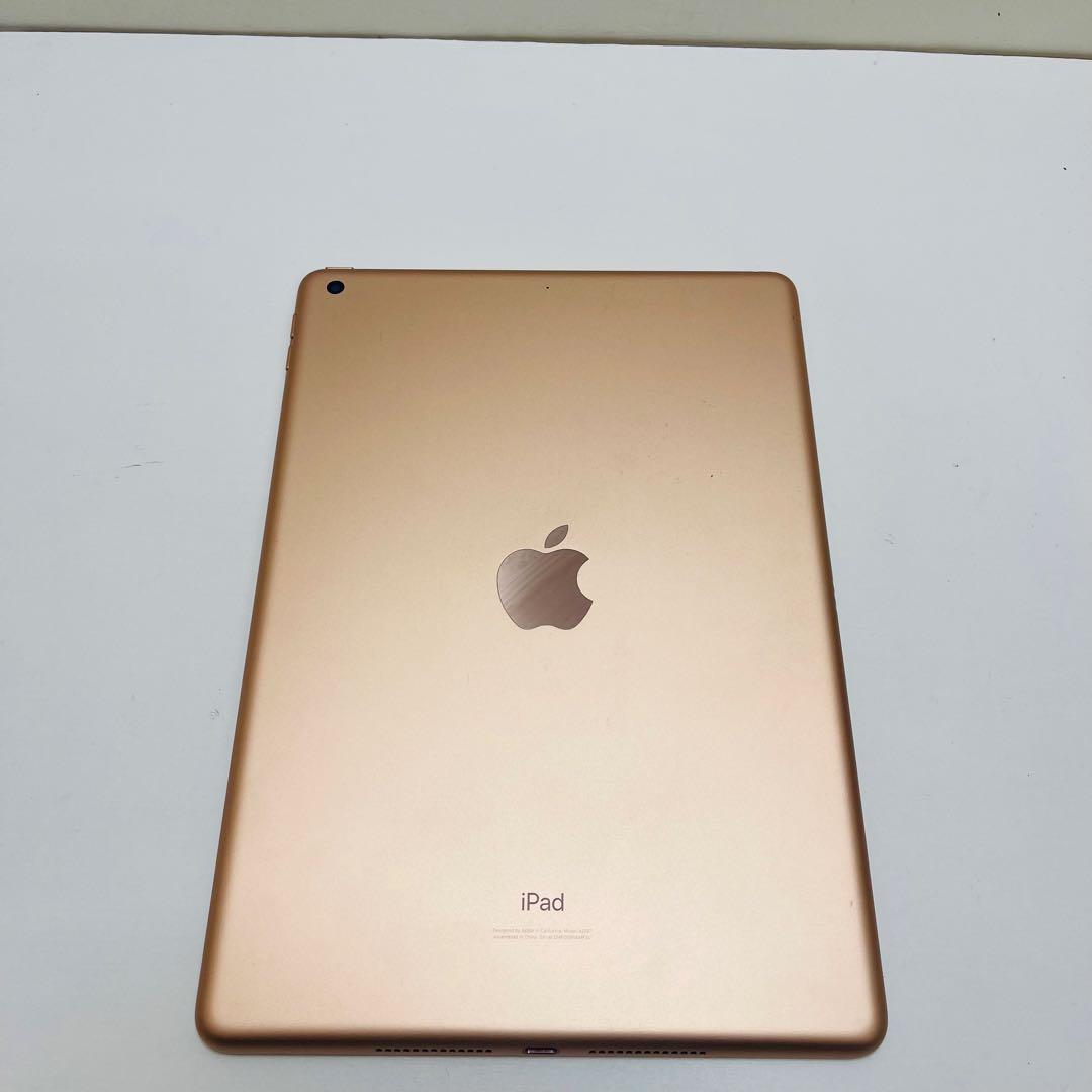 #641 iPad 第７世代 128GB Wi-fi A1297 85%