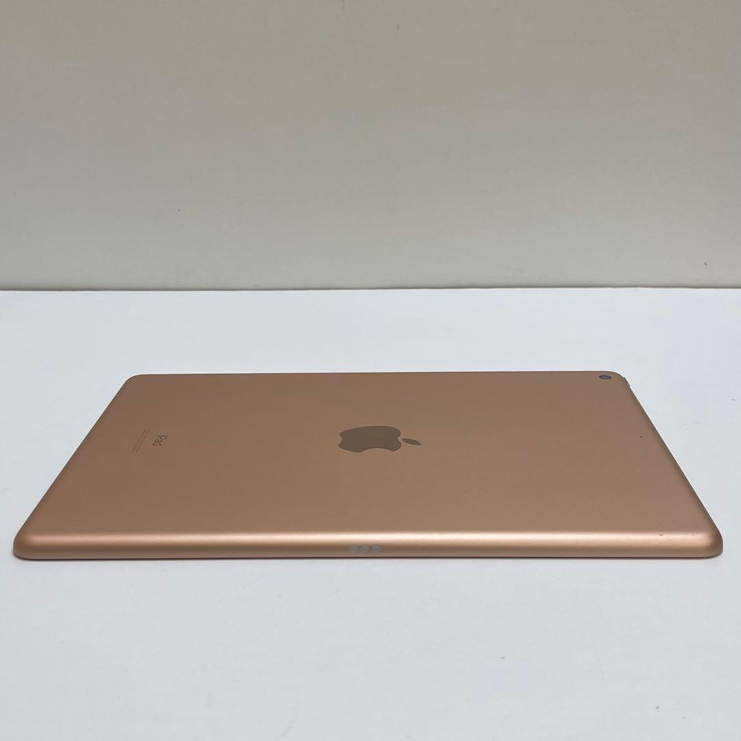 #641 iPad 第７世代 128GB Wi-fi A1297 85%