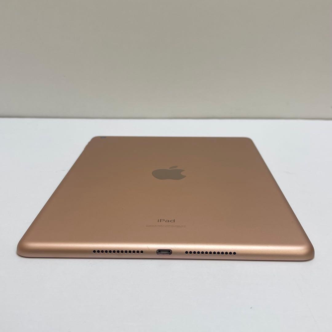 #641 iPad 第７世代 128GB Wi-fi A1297 85%