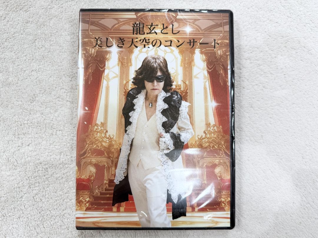 DVD２枚組　Toshl（龍玄とし）美しき天空のコンサート