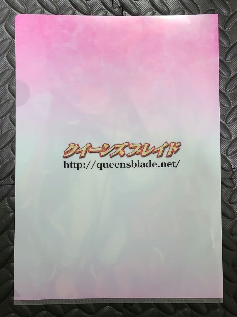 クイーンズブレイド　特典クリアファイル等9種　まとめ売り