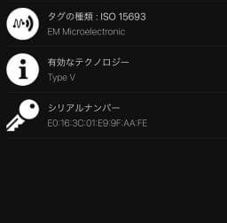 新品に近い　新型IC・箱付き　ヴィトン　マヒナ　ポルトフォイユイリスコンパクト