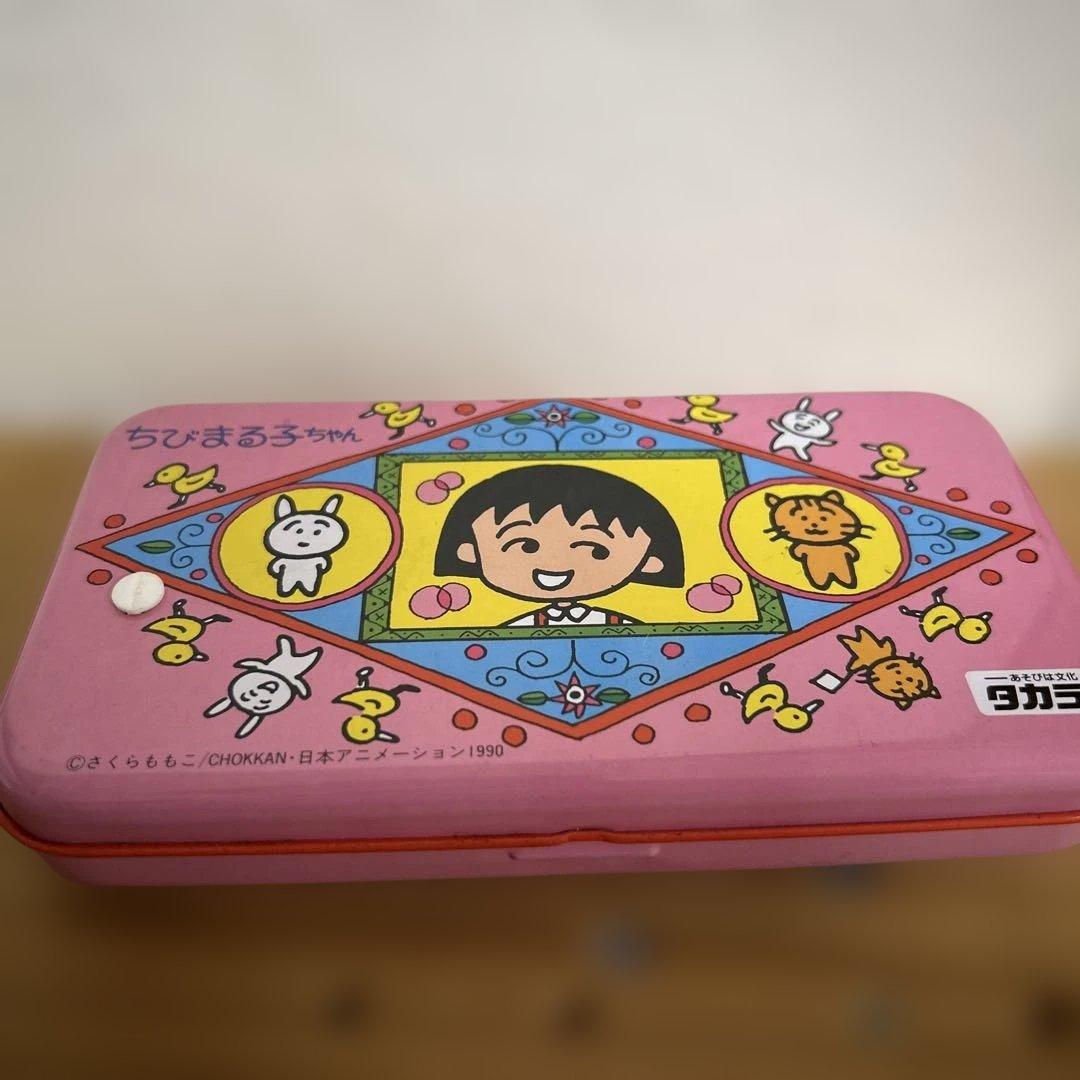 ちびまる子ちゃんレトロ筆箱　ゆかいな学校
