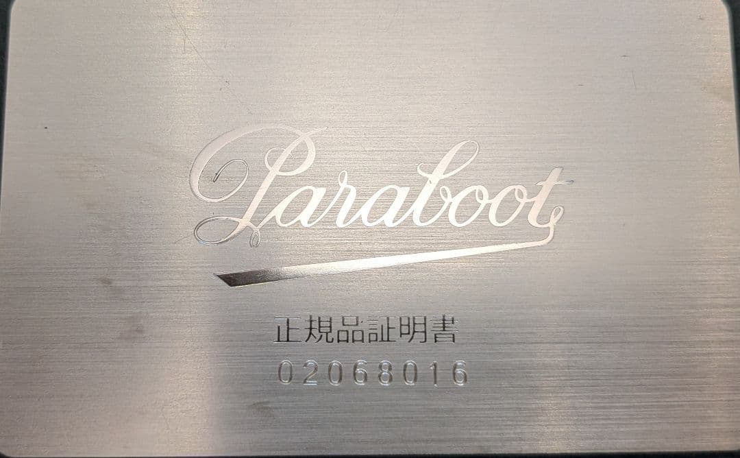 【Schiele様 Parabootパラブーツ　BARTH バース