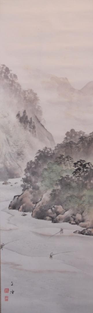 掛け軸 佐藤古岫 清渓釣遊図 紙本 希少 軸装 茶道具 掛軸 美品 です。