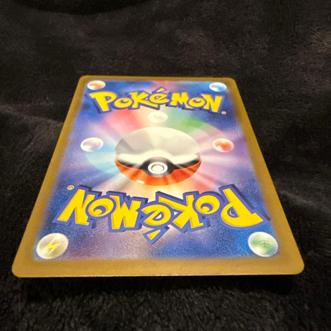 ポケモンカード メガドリーム ロケット団のミュウツーex SAR