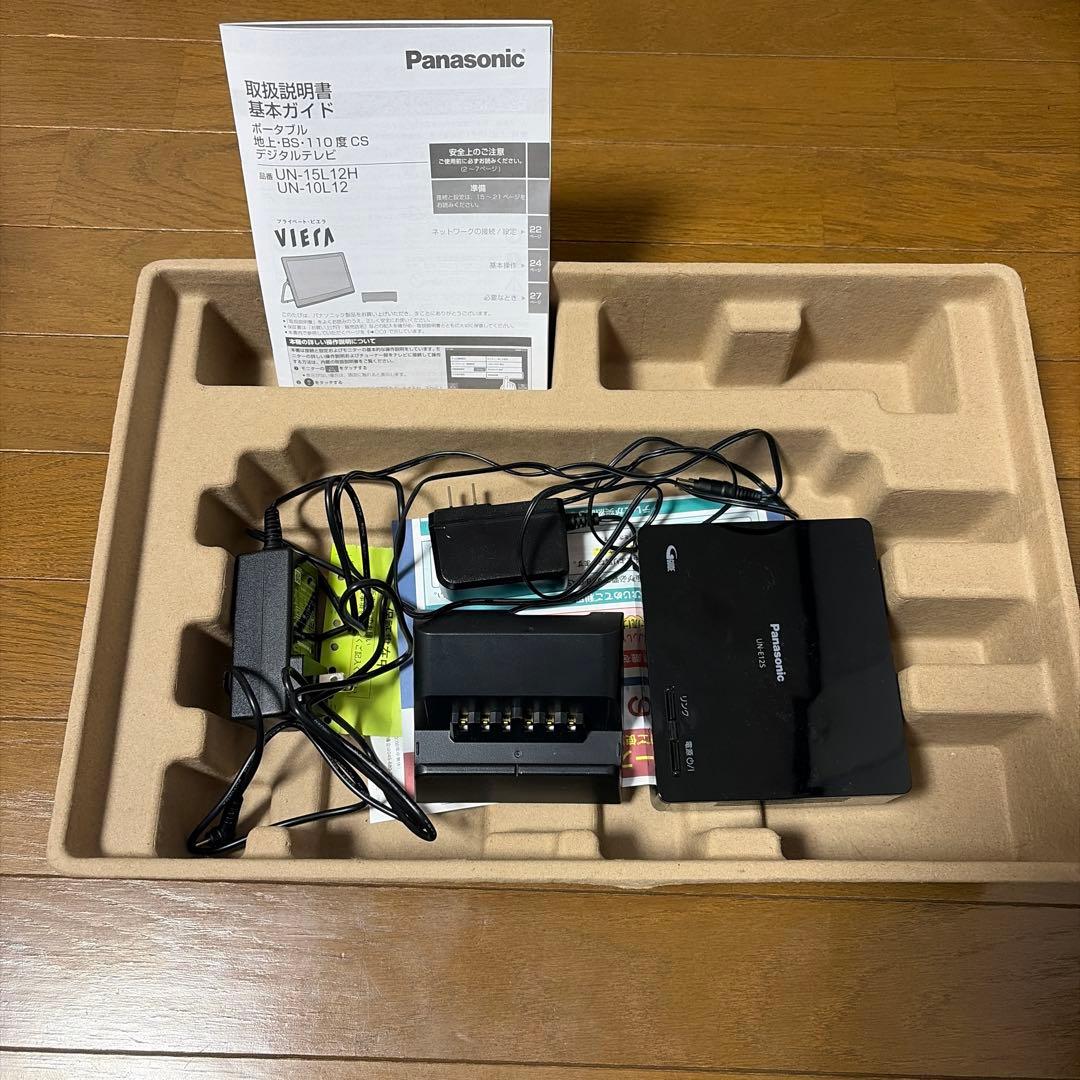 パナソニック ビエラ 15型 UN-15L12H 防水テレビ