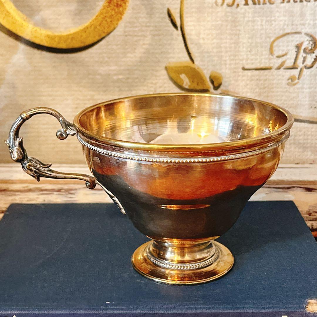 シルバープレート　美しい大振りカップ