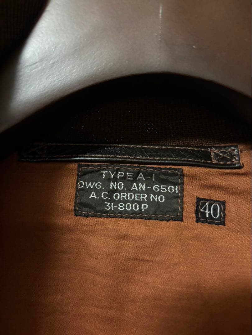 THE REAL McCOY'S TYPE A-1 リアルマッコイズ