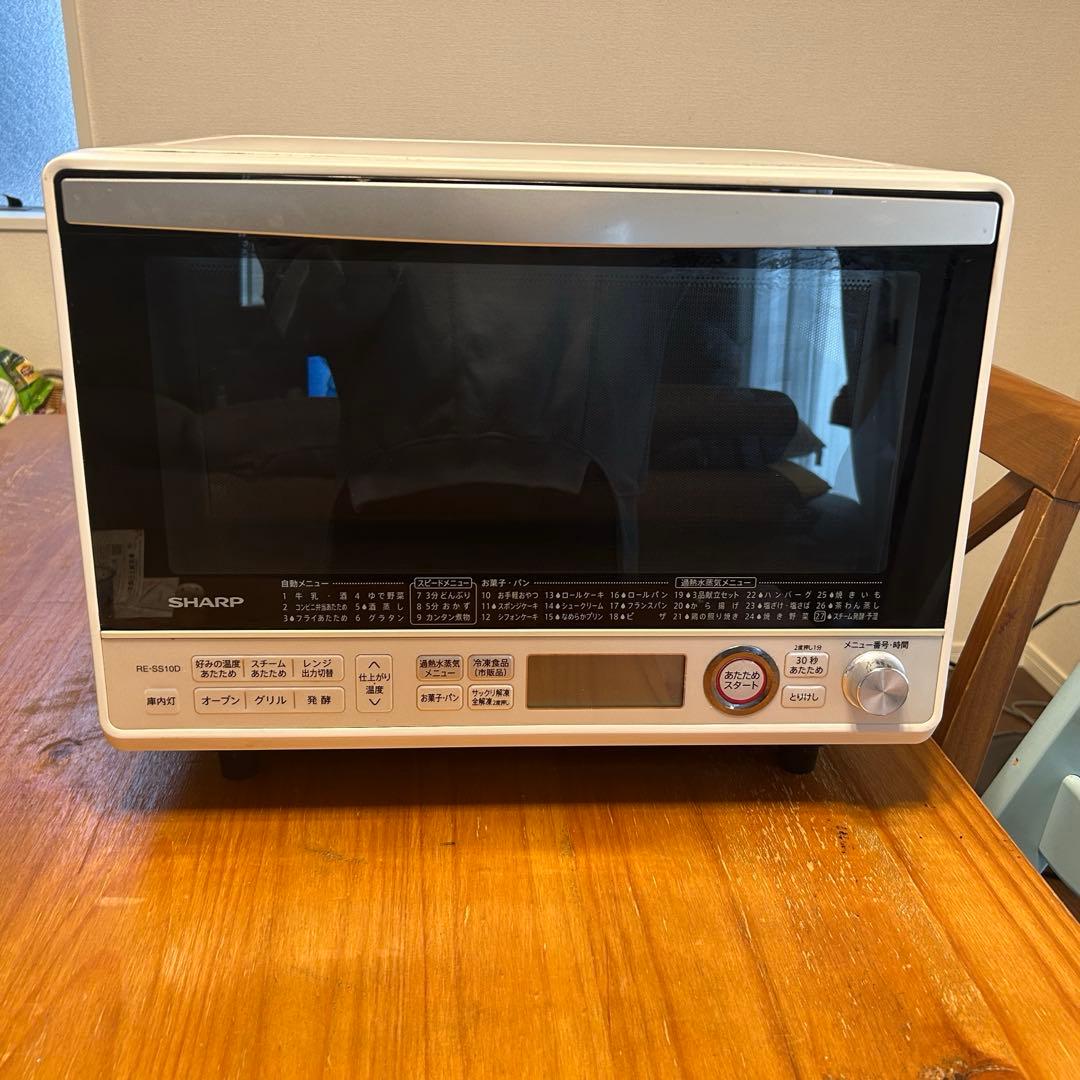 SHARP オーブンレンジ ホワイト　RE-SS10D お値下げしました