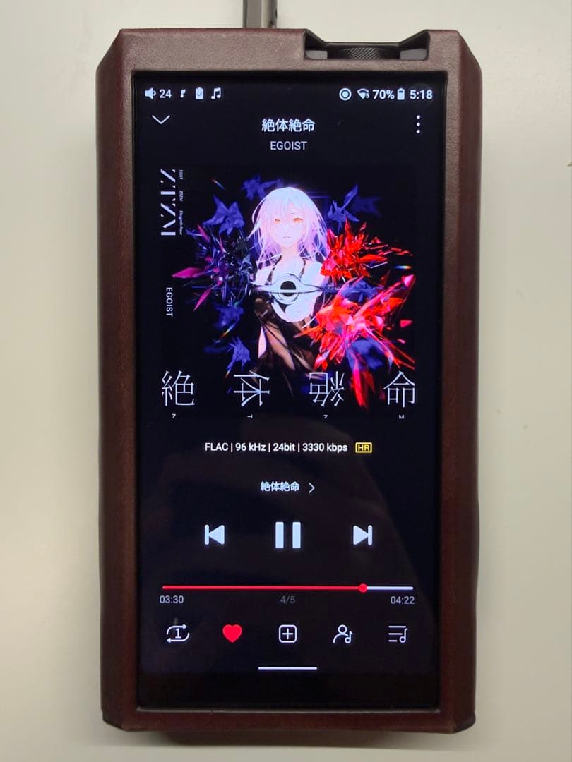 FiiO M17 【FIO-M17-B】