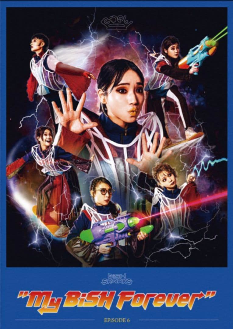 BiSH SPERMS episode 1～ 6 ＋ 野外伝 ポスター