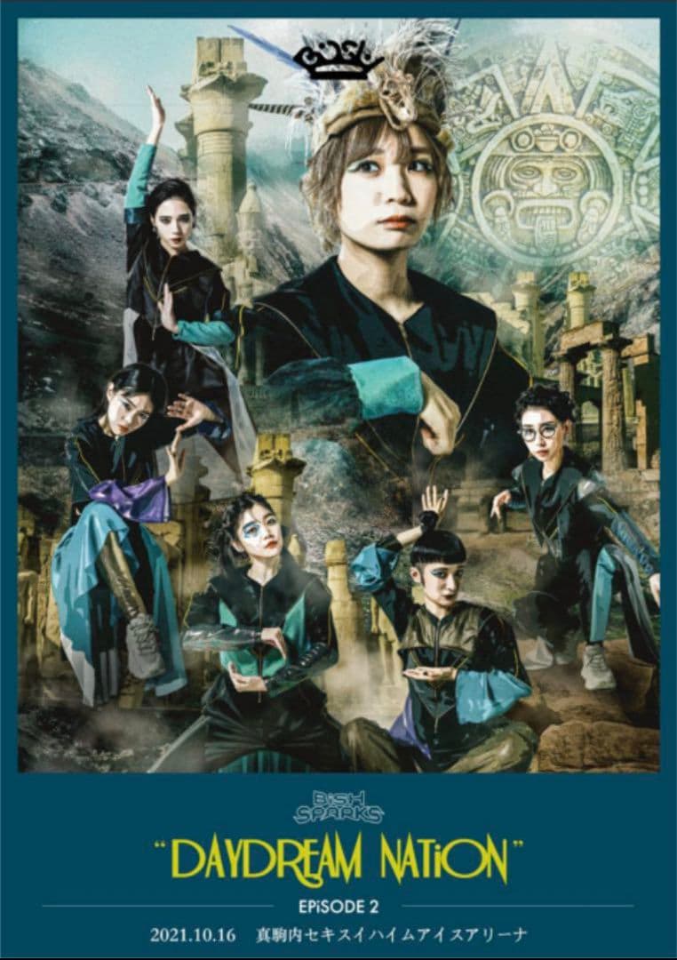 BiSH SPERMS episode 1～ 6 ＋ 野外伝 ポスター