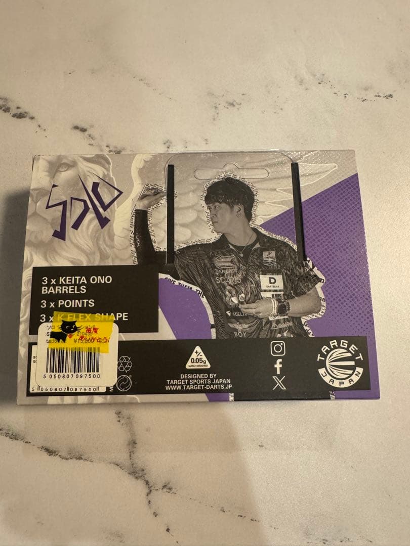 美品！ソロ ジェネレーション8 小野恵太モデル　エスダーツ限定モデル