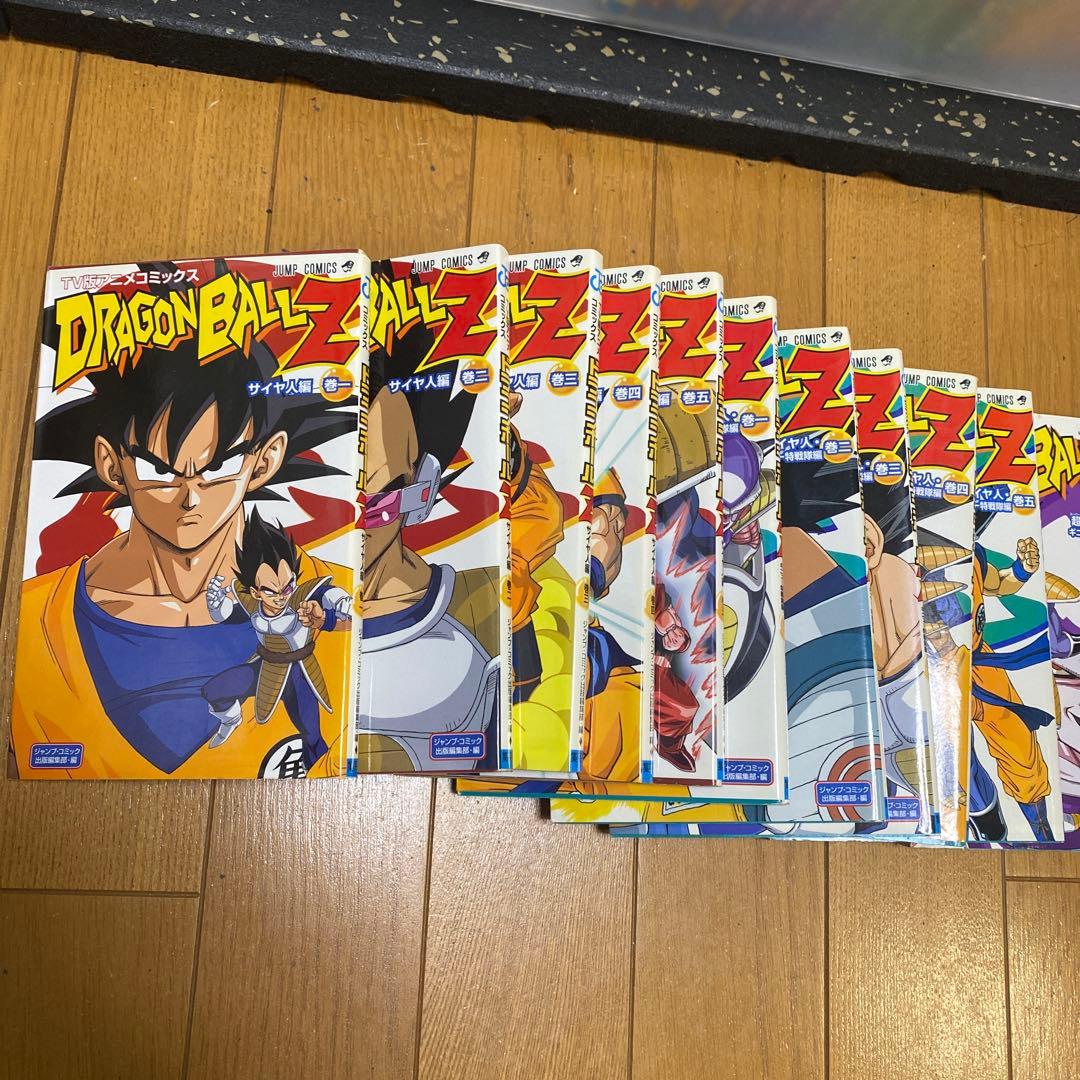 ドラゴンボールZ テレビ版アニメコミックス