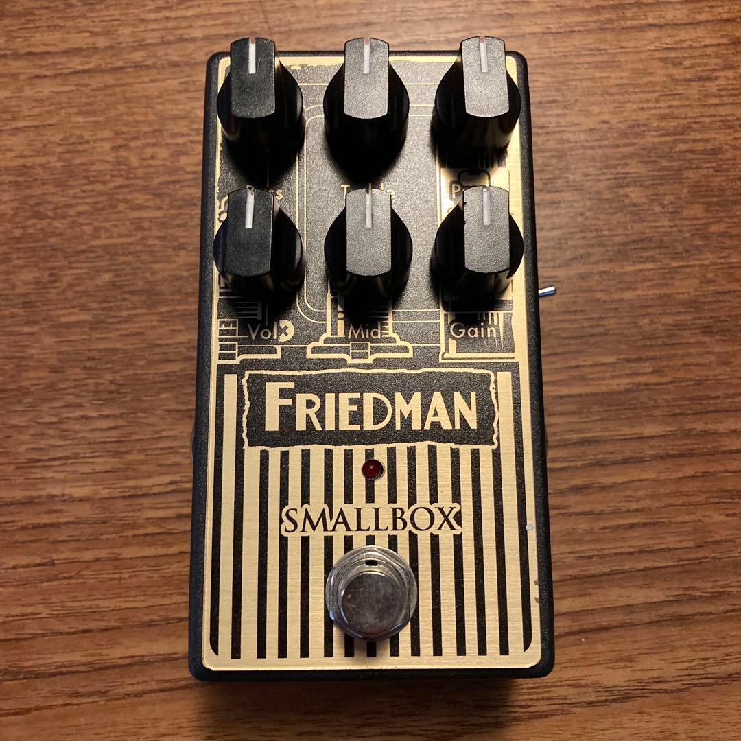 FRIEDMAN SMALLBOX ギターエフェクター