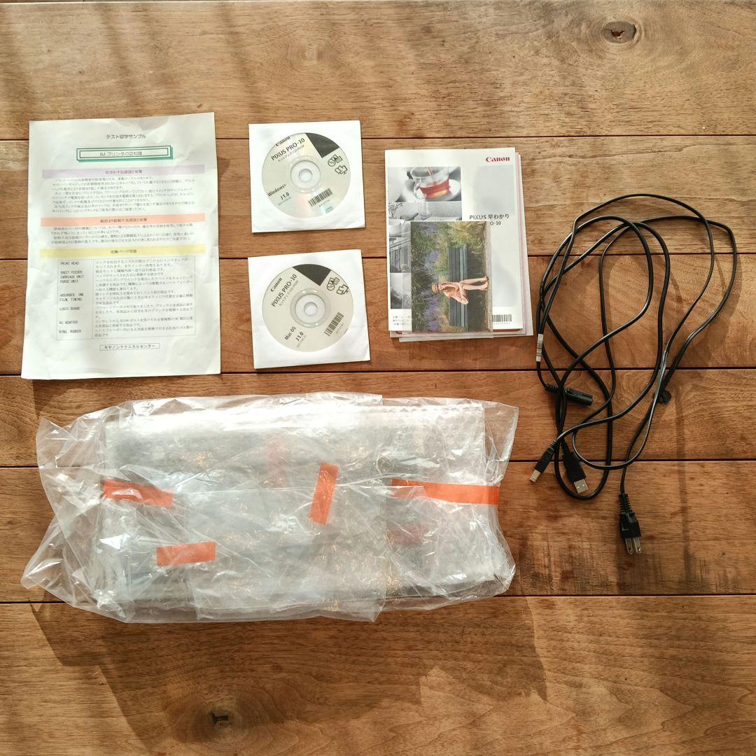 プリンター・複合機 Canon PIXUS PRO-10