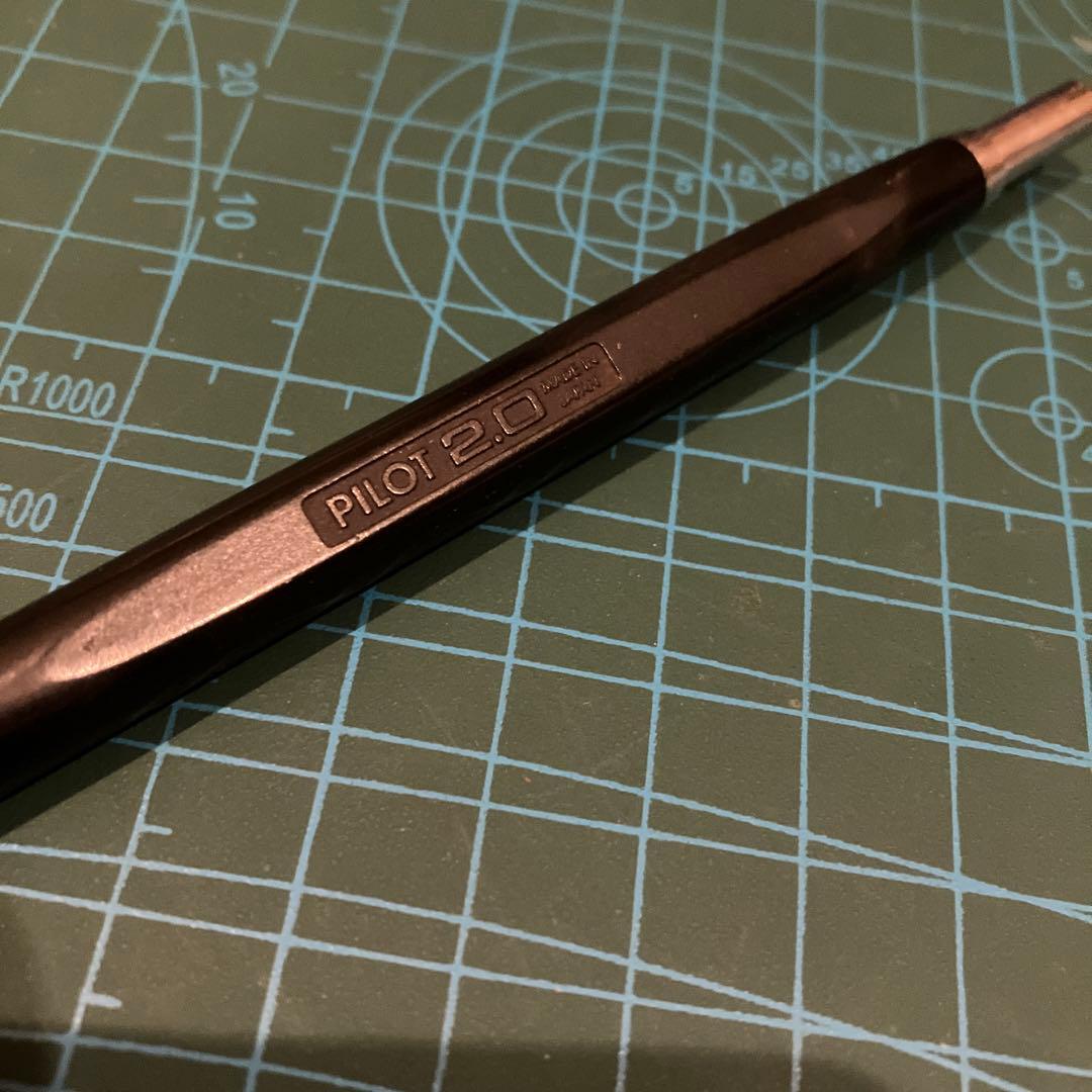PILOT パイロット HH-80R 芯ホルダー