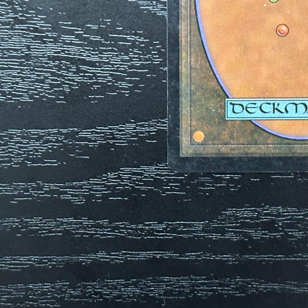 MTG 厳かなモノリス 日本語