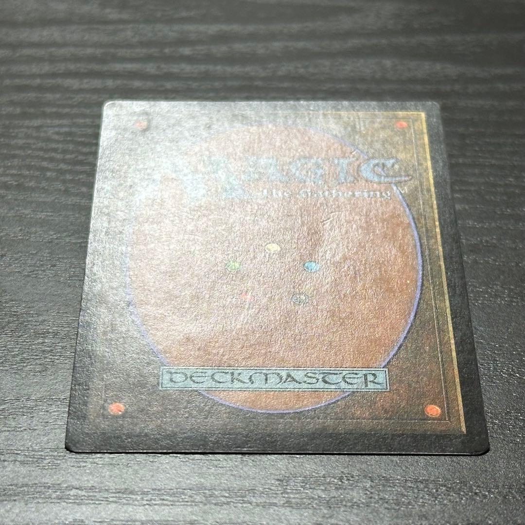 MTG 厳かなモノリス 日本語