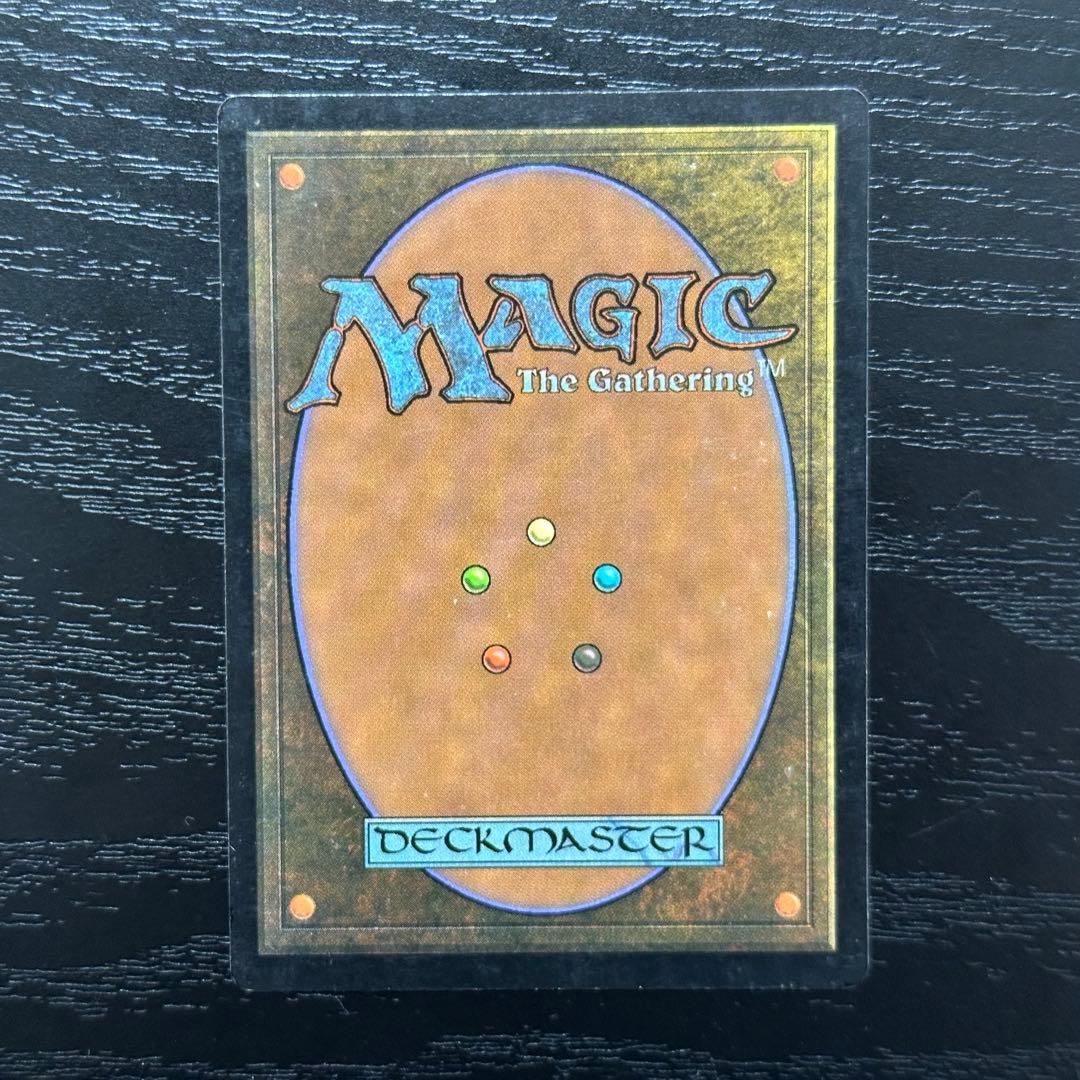 MTG 厳かなモノリス 日本語