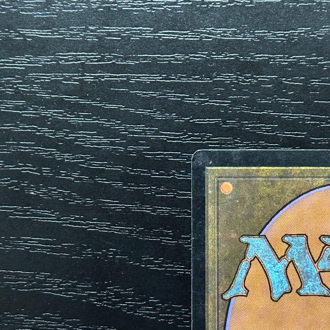 MTG 厳かなモノリス 日本語