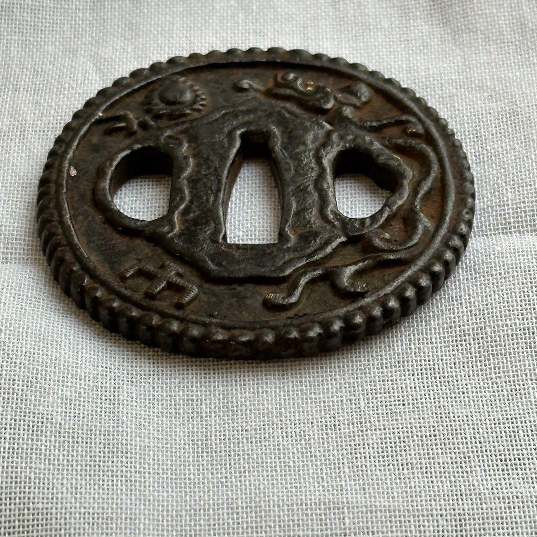 南蛮鍔　日本刀装具　玉追い龍