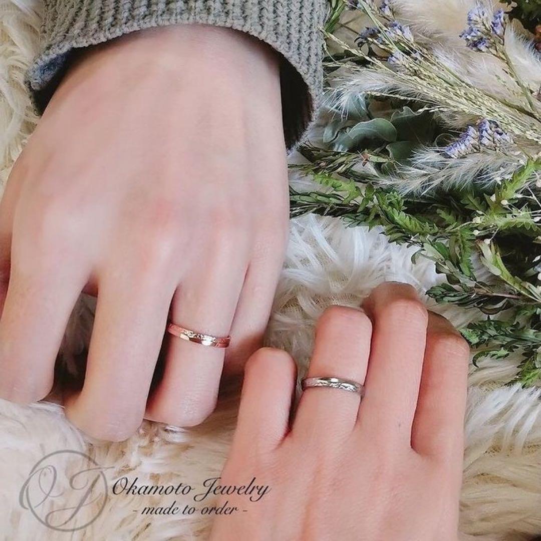 指輪2点・刻印あり【Remi 様 オーダーメイド専用ページ】 まとめ買い割引適用
