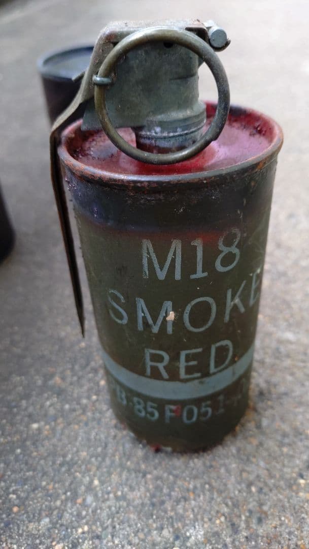 M18スモークグレネード 2本セット 使用済み イエロー レッド 米軍 ナム戦