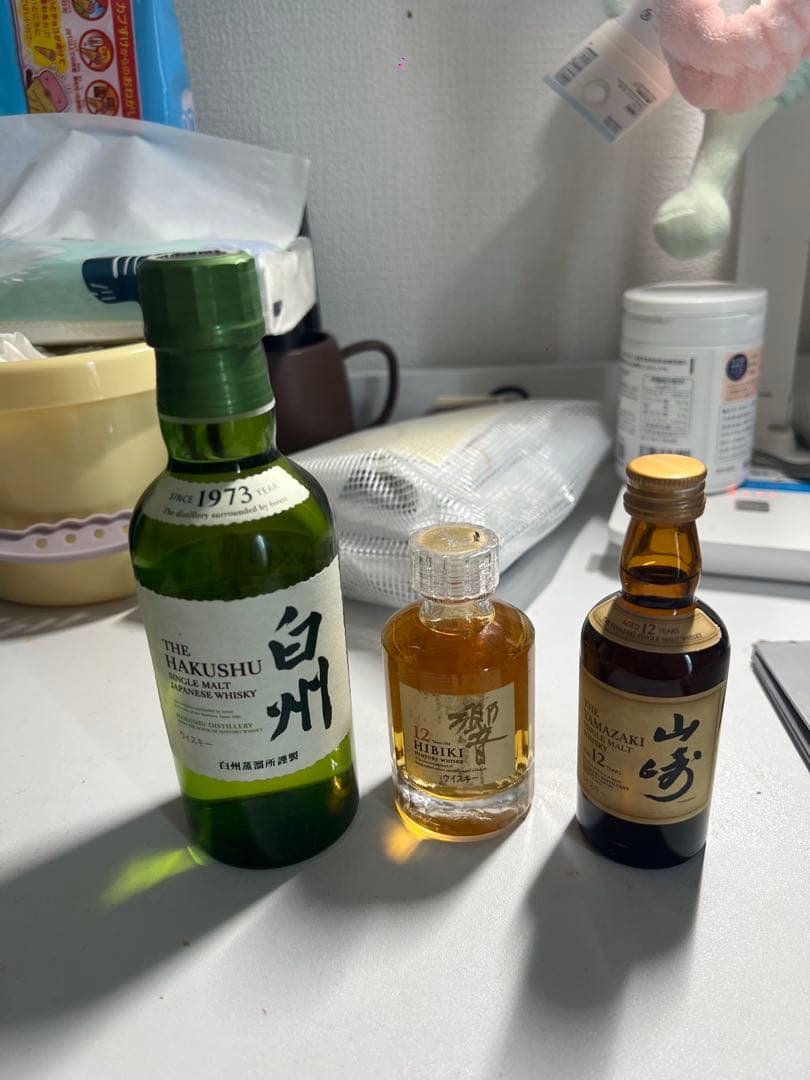 白州 1973年製 ウイスキー 響12と山崎12年 セット3本