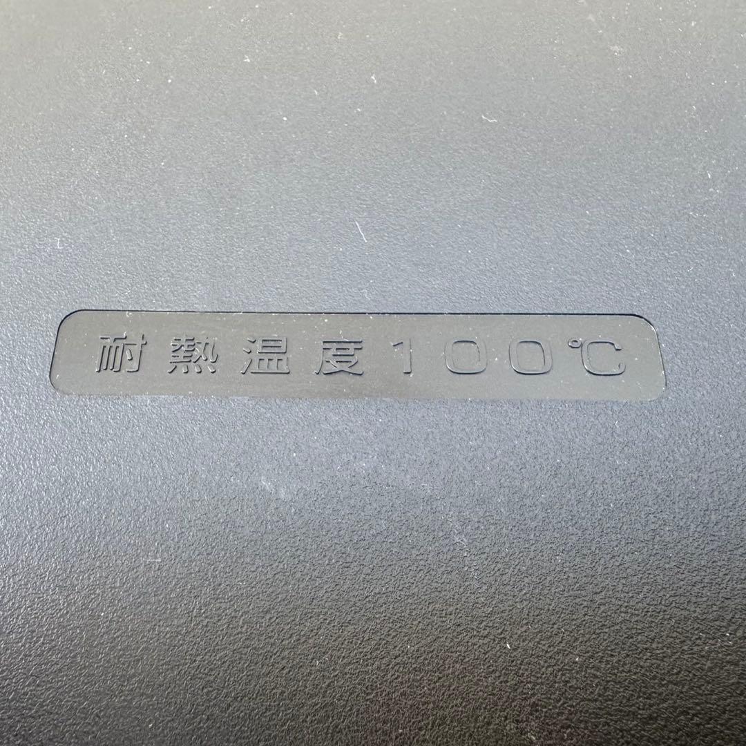 113⭐️2025.24年製美品★ハイアール冷蔵庫洗濯機　ブラック　黒　家電セット