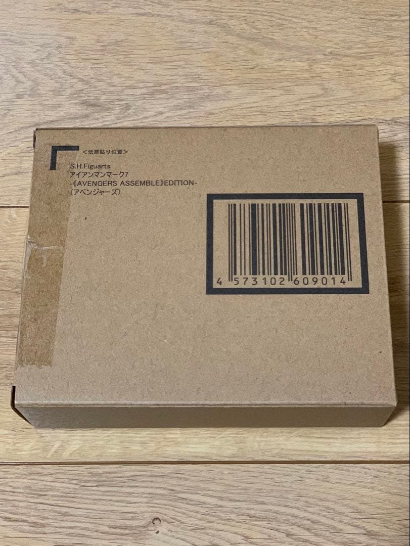 S.H.Figuartsアイアンマンマーク7 AVENGERS ASSEMBLE