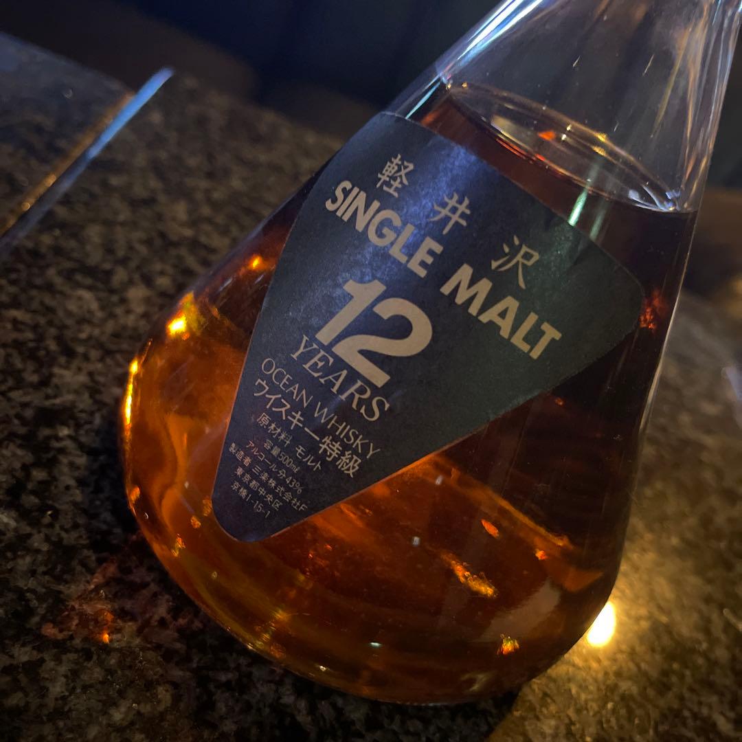 【希少】【古酒】 ウイスキー特級 新品 未開封 軽井沢 フラスコ12年