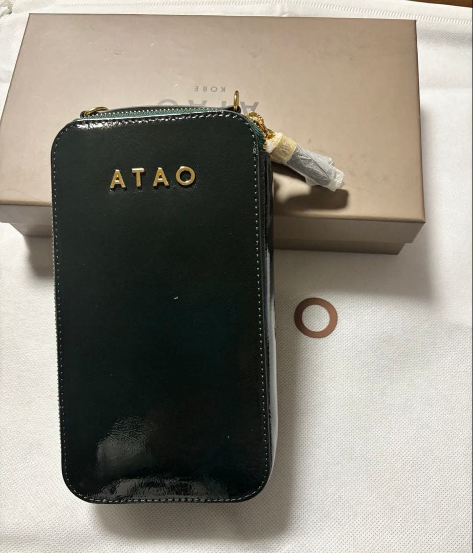 ATAO 福袋2026 セット