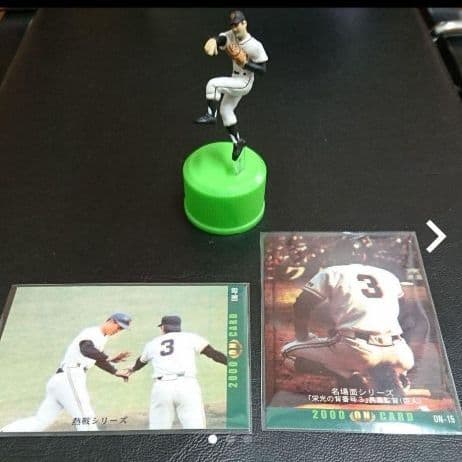 BBM 巨人 長嶋茂雄 読売 2000 プロ野球カード 非売品 まとめ売り