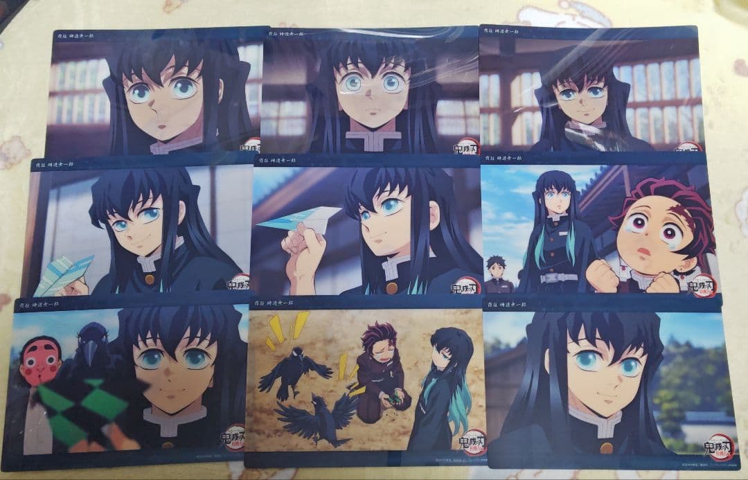 鬼滅の刃 時透無一郎 ビッグクリアカード 88枚セット