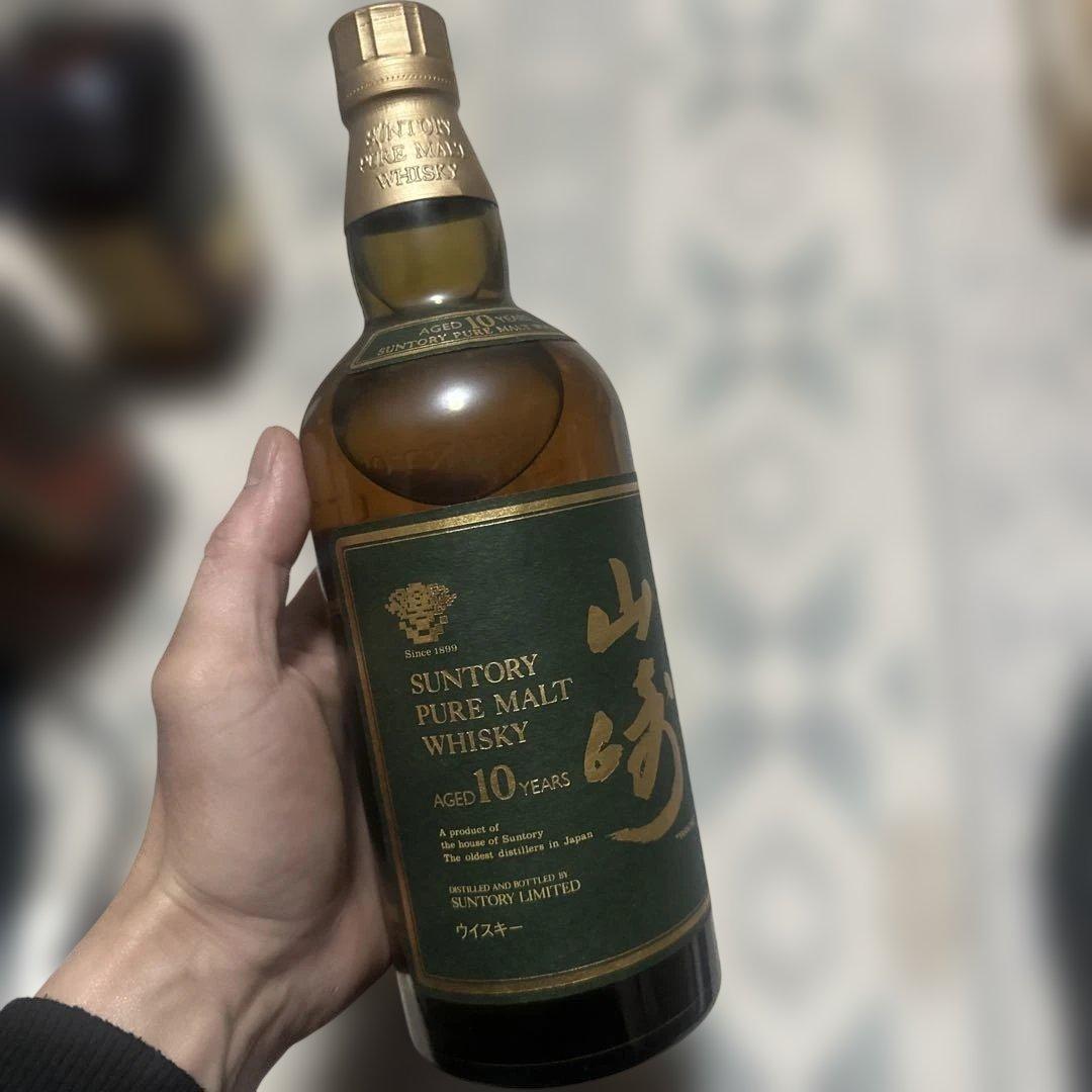サントリー 山崎ピュアモルトウイスキー 10年