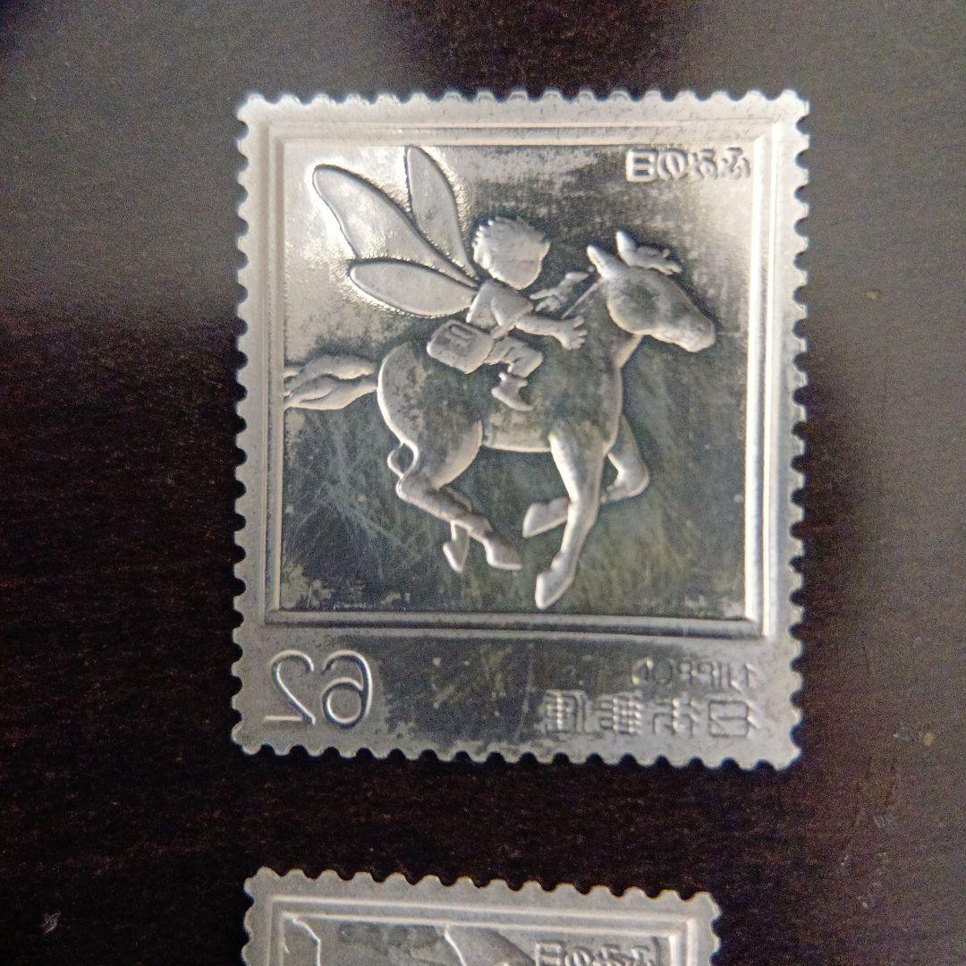 松本徽章工業　特別郵趣　金属工芸品　純金/純銅、純銀金張、純金張/純銅プレート