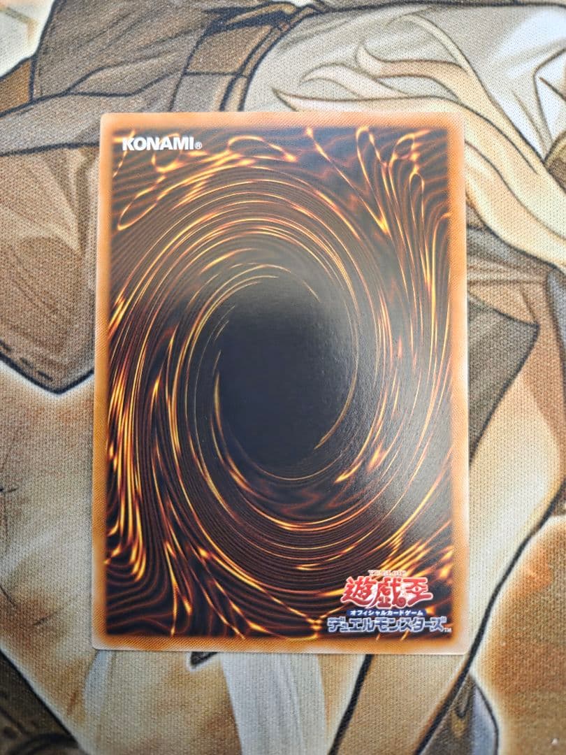 The Fallen＆The Virtuous プリズマ　日版